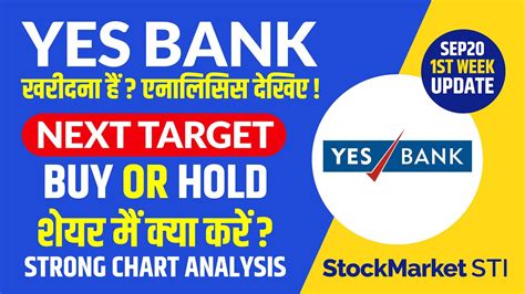 Add Portfolio Add to watchlist. Get Yes Bank Ltd. share price today - 2024-02-23, stock analysis, price valuation, performance, fundamentals, market cap, shareholding, and financial report.